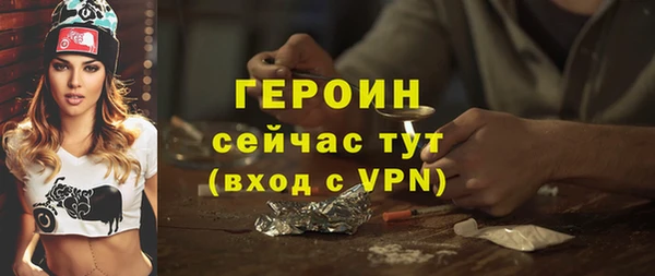 круглые Каменск-Шахтинский
