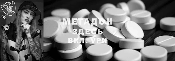 ПСИЛОЦИБИНОВЫЕ ГРИБЫ Аркадак
