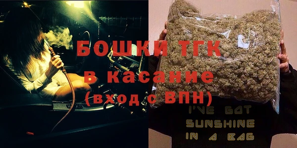 ПСИЛОЦИБИНОВЫЕ ГРИБЫ Аркадак