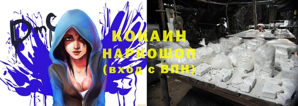 экстази Армянск