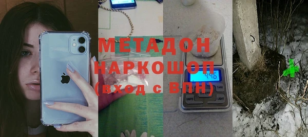 ПСИЛОЦИБИНОВЫЕ ГРИБЫ Аркадак