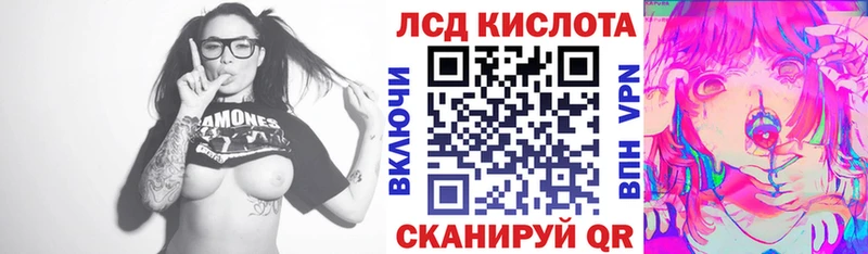где найти наркотики  KRAKEN вход  Марки NBOMe 1,5мг  Асино 